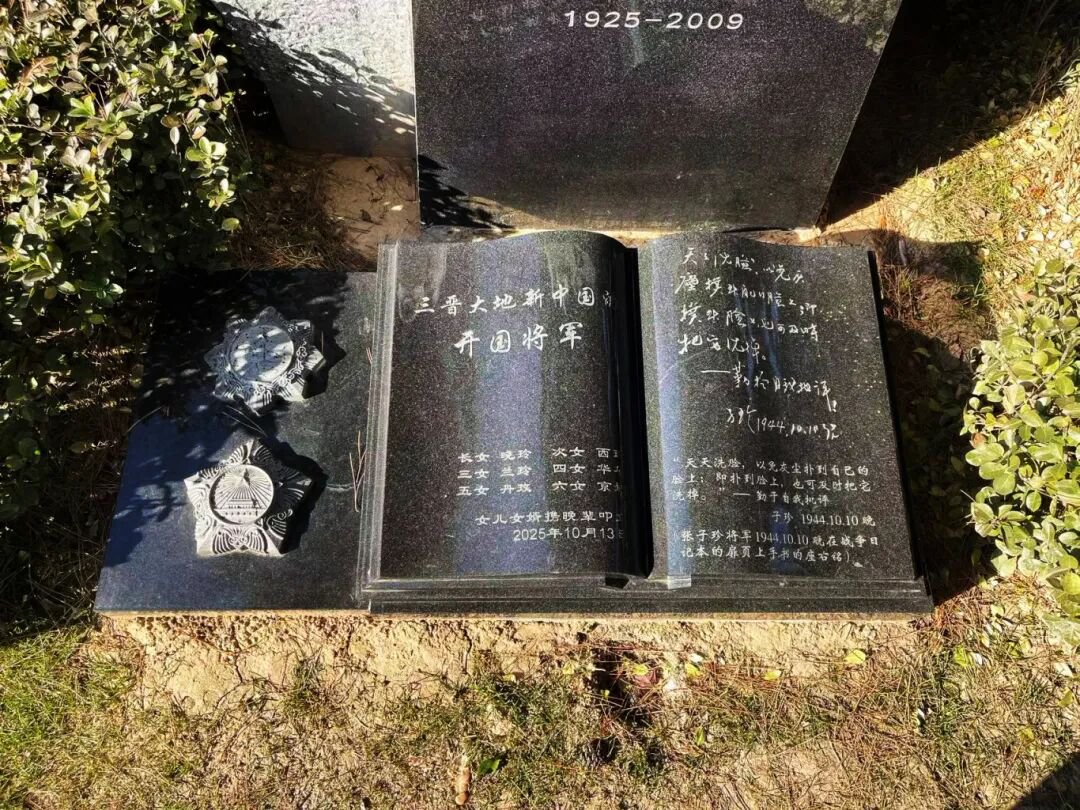 1-251124094K0602 兰科博弈(RankBet)有限公司官网