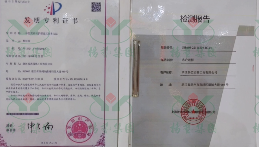 兰科博弈(RankBet)有限公司官网
