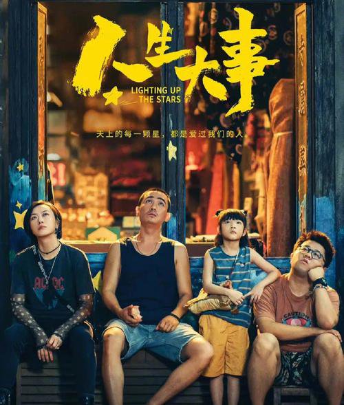 1-260129144502315 兰科博弈(RankBet)有限公司官网