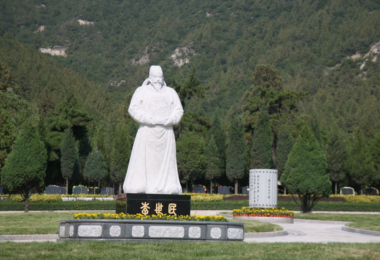 兰科博弈(RankBet)有限公司官网