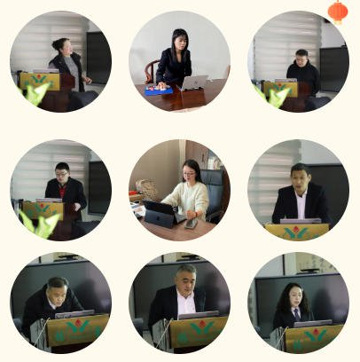 兰科博弈(RankBet)有限公司官网