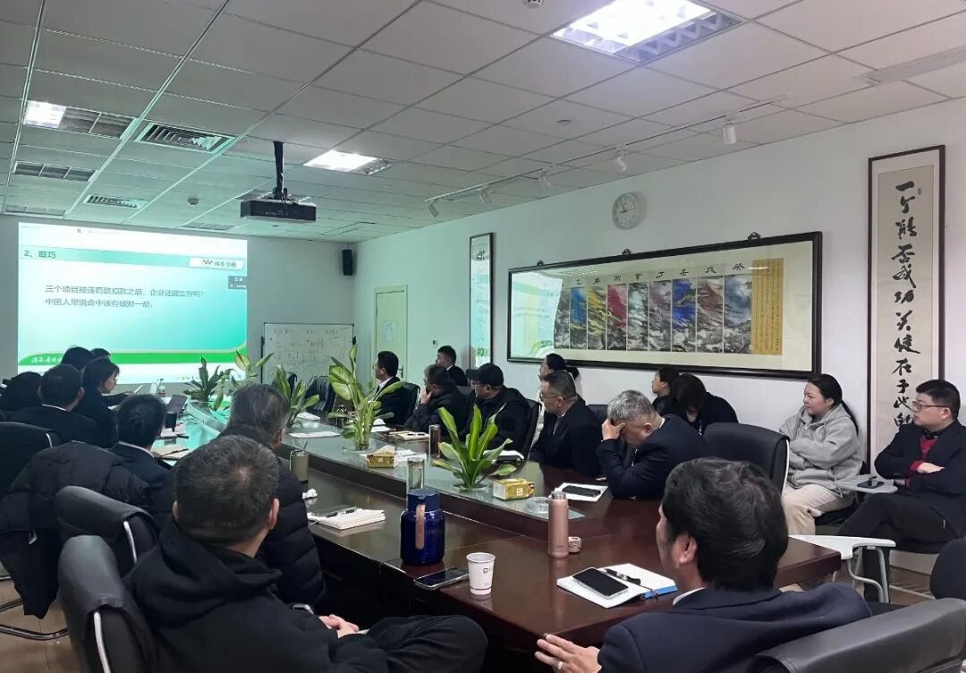 兰科博弈(RankBet)有限公司官网