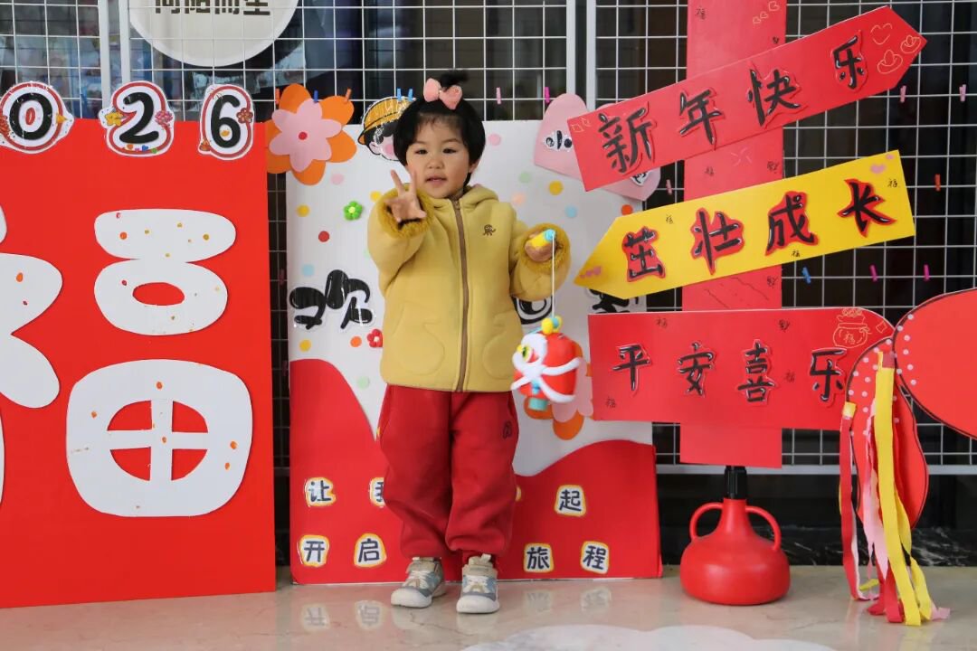 1-2603040T0333c 兰科博弈(RankBet)有限公司官网