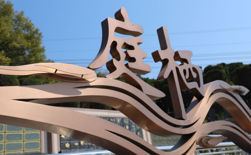 兰科博弈(RankBet)有限公司官网
