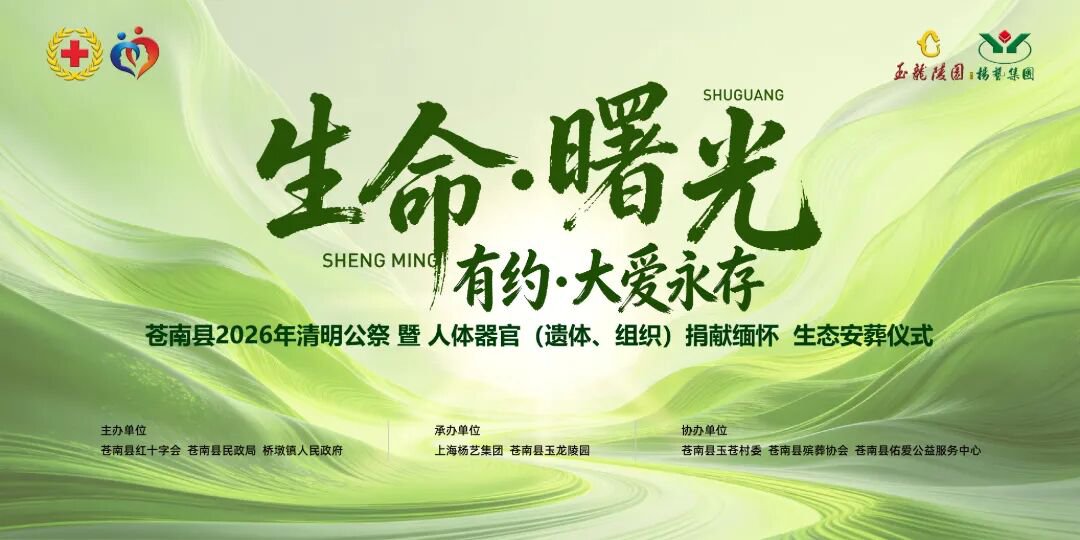 1-26040310151T07 兰科博弈(RankBet)有限公司官网