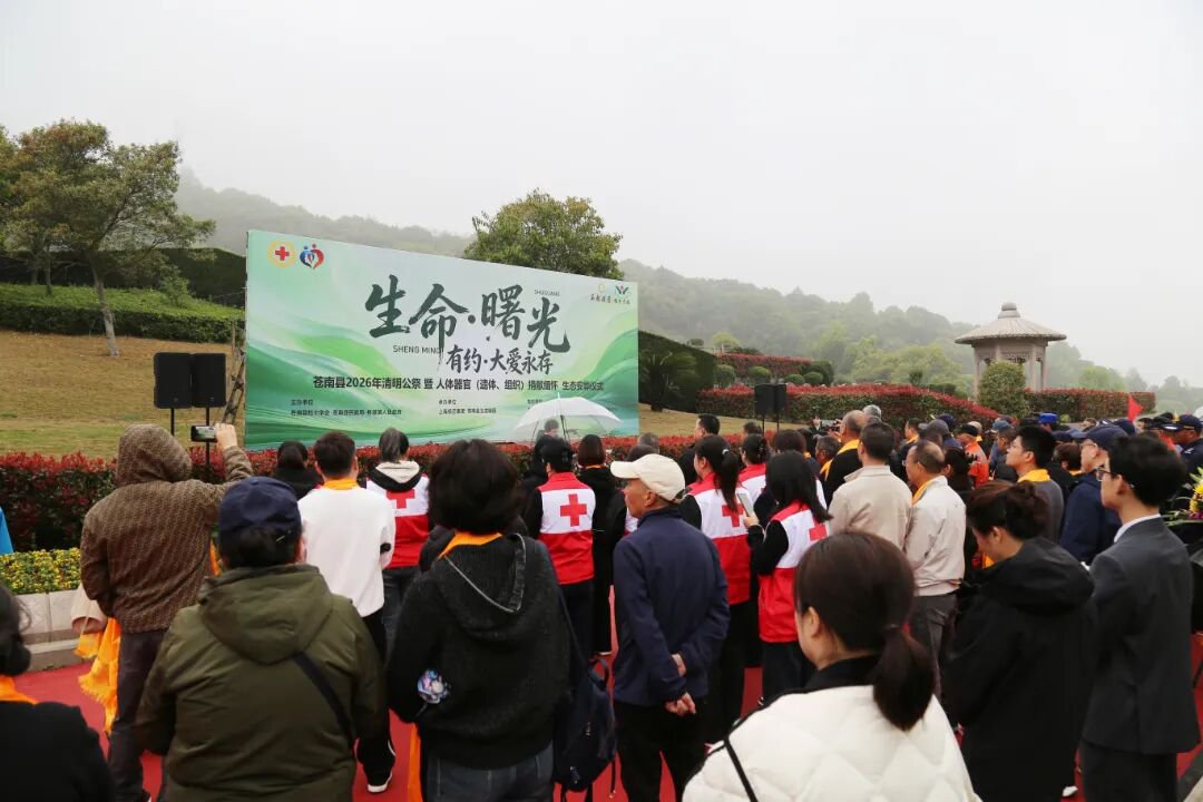 1-2604031023191X 兰科博弈(RankBet)有限公司官网