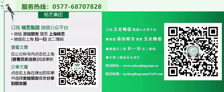 1-260403102PRZ 兰科博弈(RankBet)有限公司官网