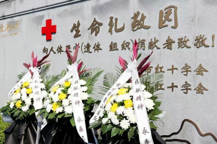 兰科博弈(RankBet)有限公司官网