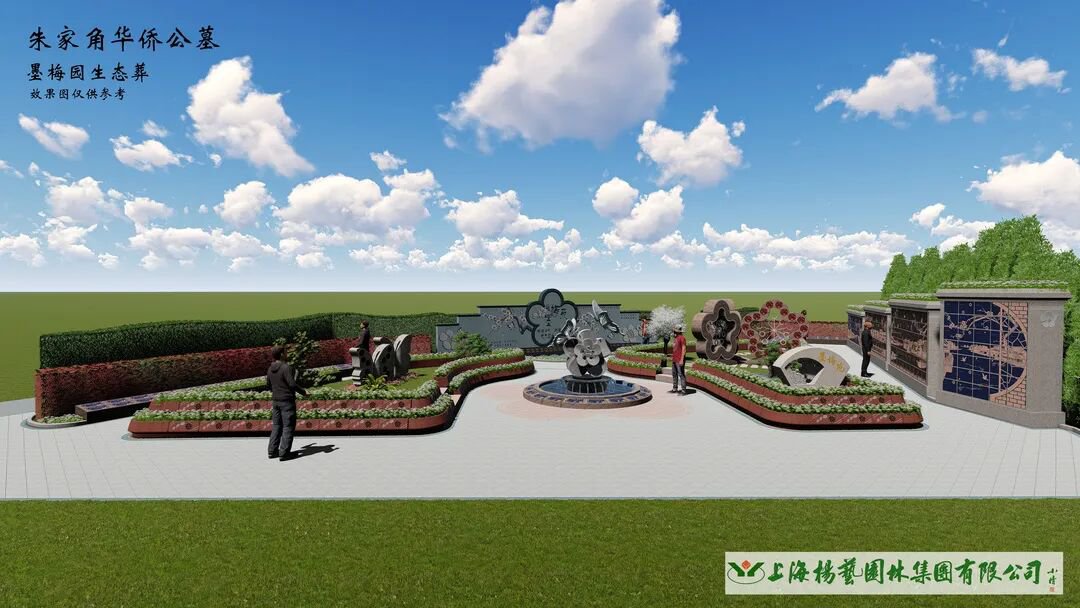 1-260413145115Z1 兰科博弈(RankBet)有限公司官网