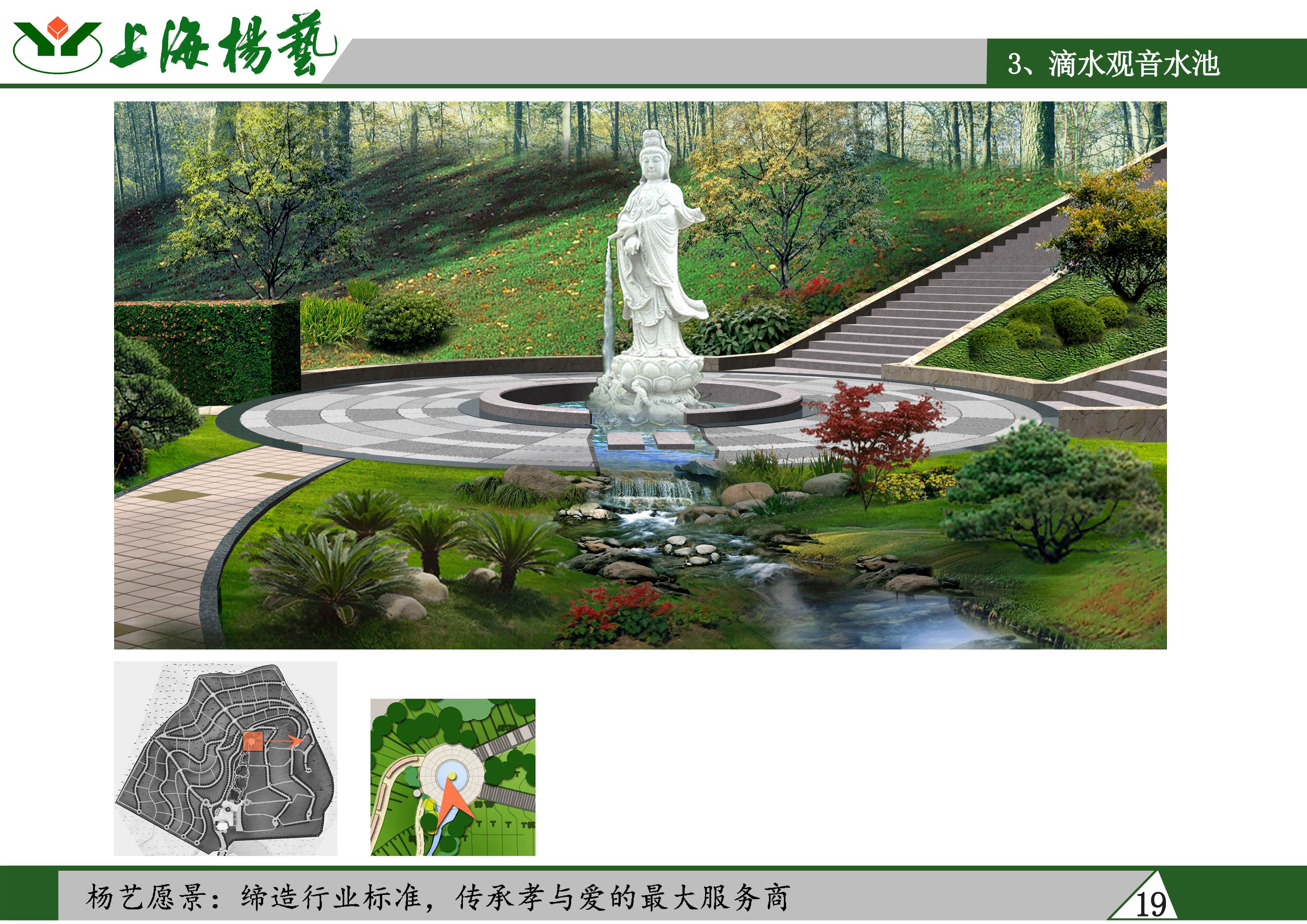 兰科博弈(RankBet)有限公司官网