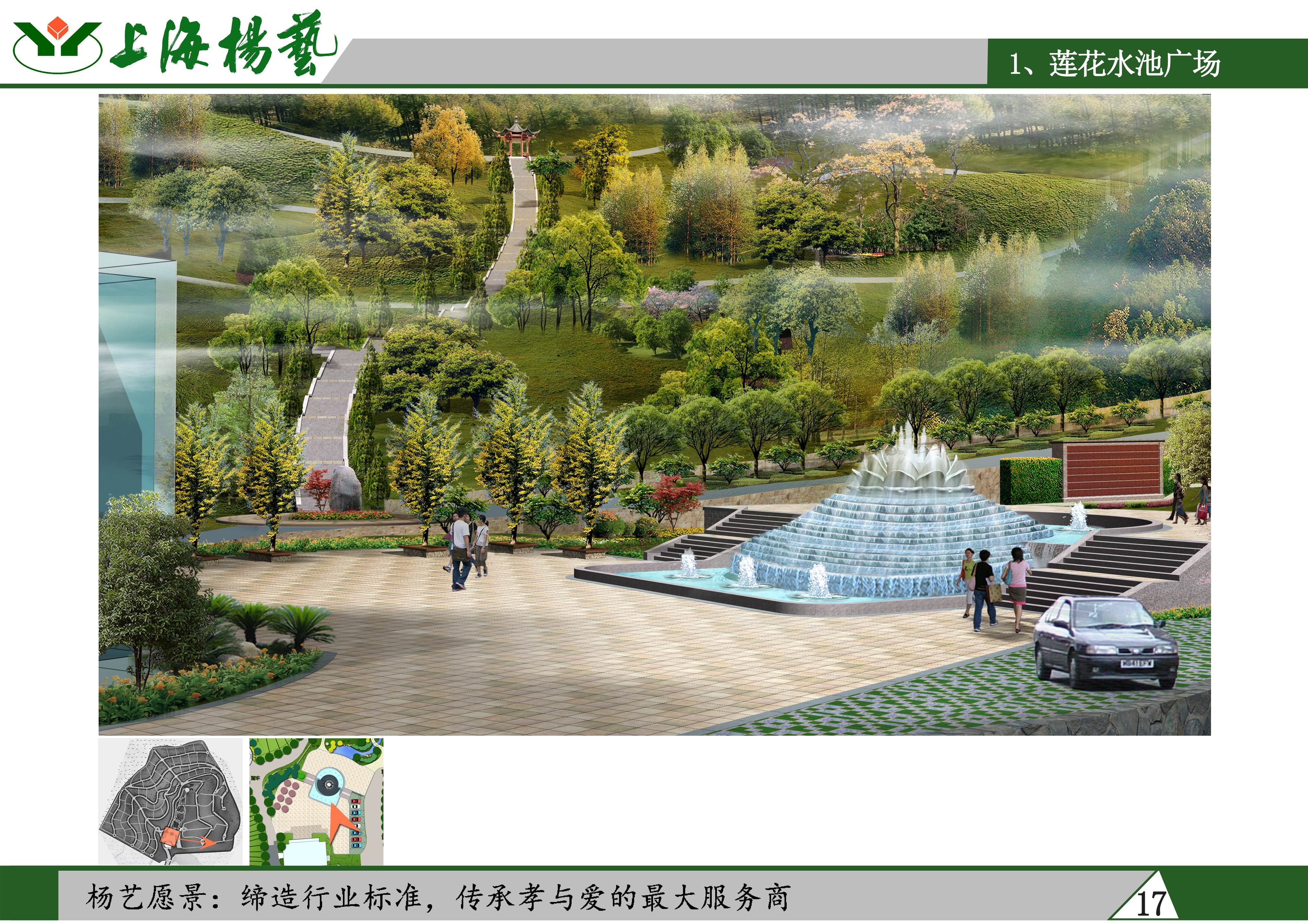 兰科博弈(RankBet)有限公司官网