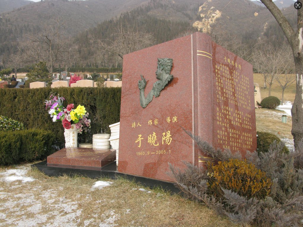 兰科博弈(RankBet)有限公司官网