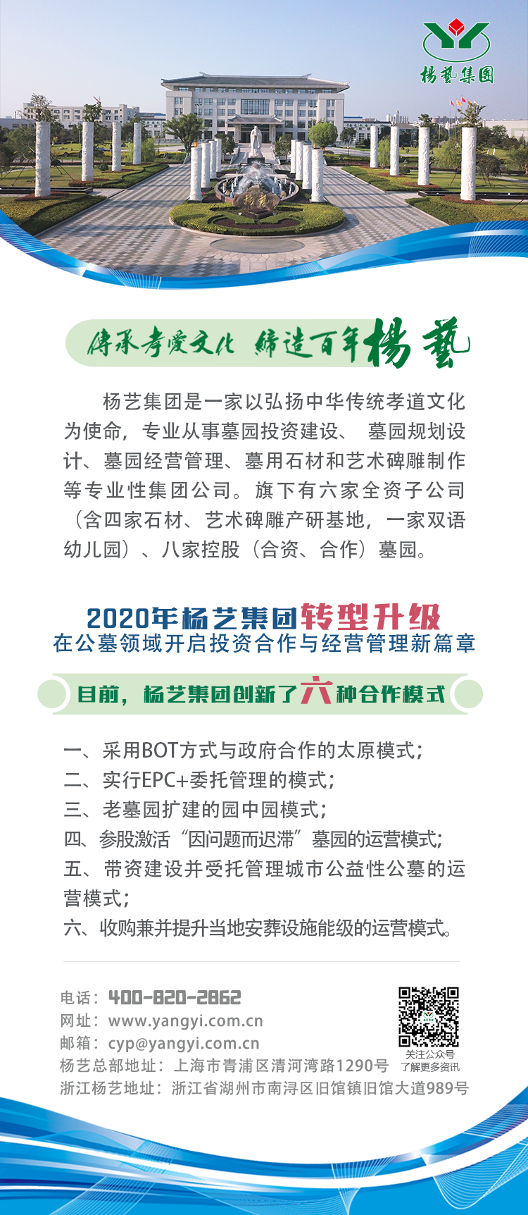 兰科博弈(RankBet)有限公司官网
