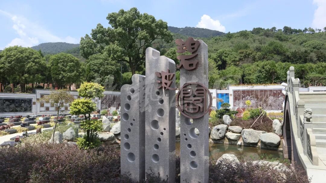 兰科博弈(RankBet)有限公司官网