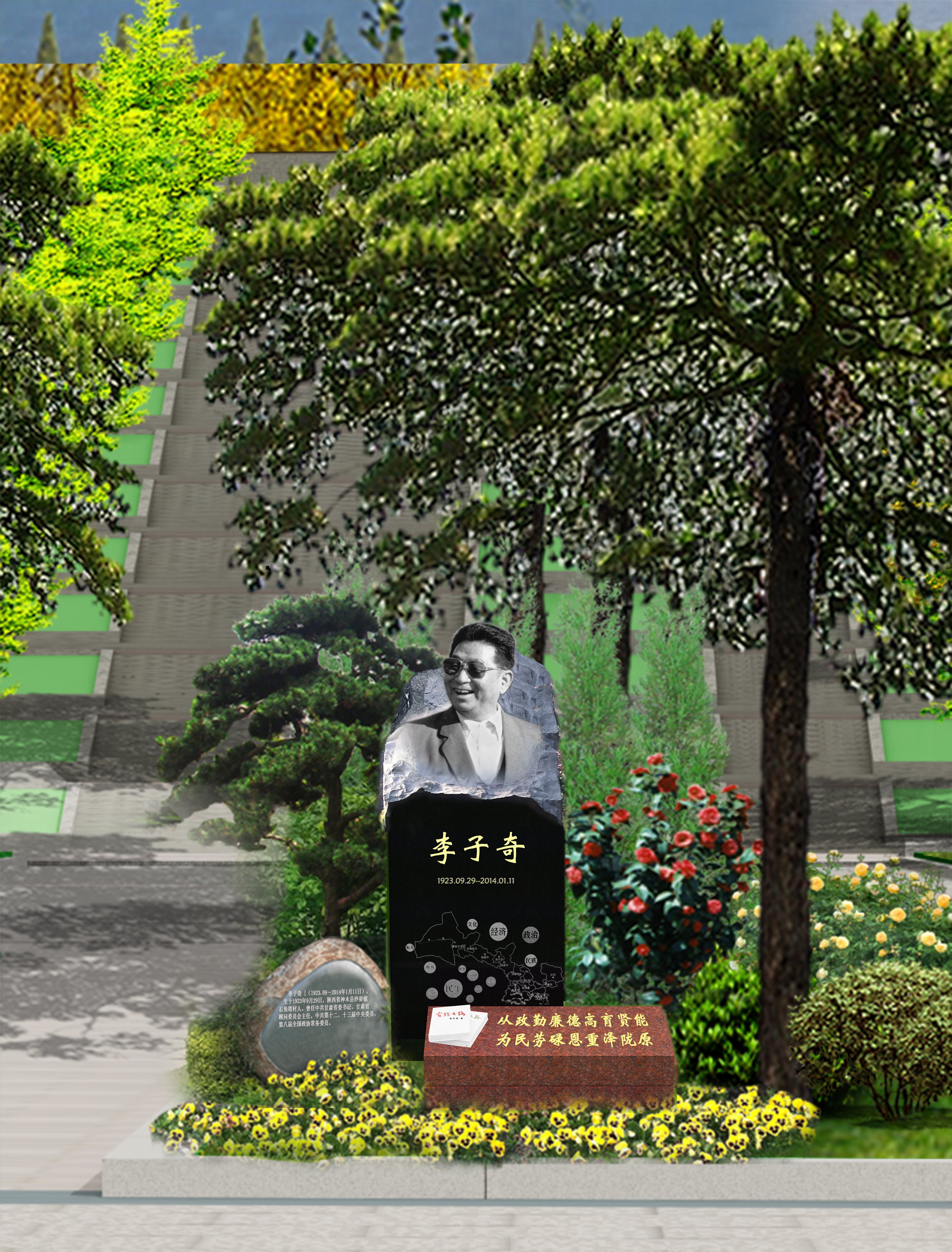 兰科博弈(RankBet)有限公司官网