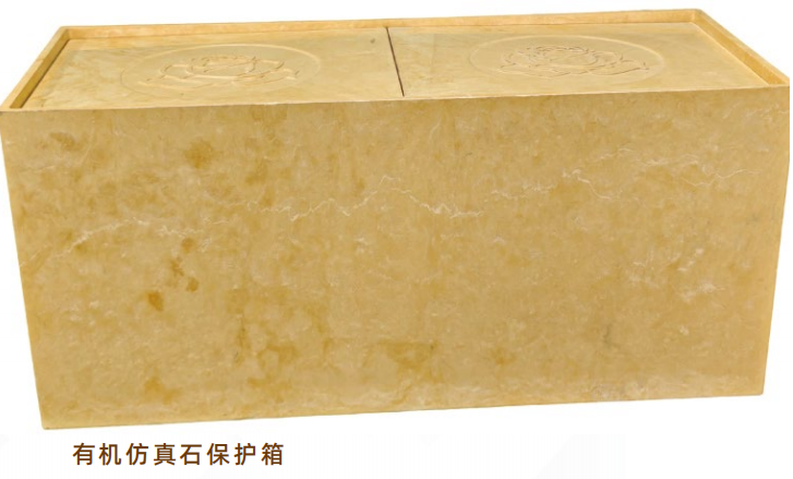 1-260625102351938 兰科博弈(RankBet)有限公司官网