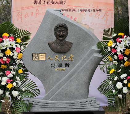 兰科博弈(RankBet)有限公司官网