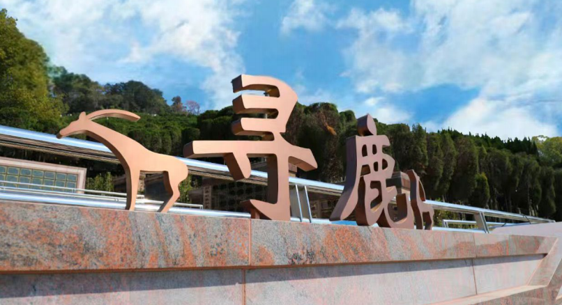 兰科博弈(RankBet)有限公司官网