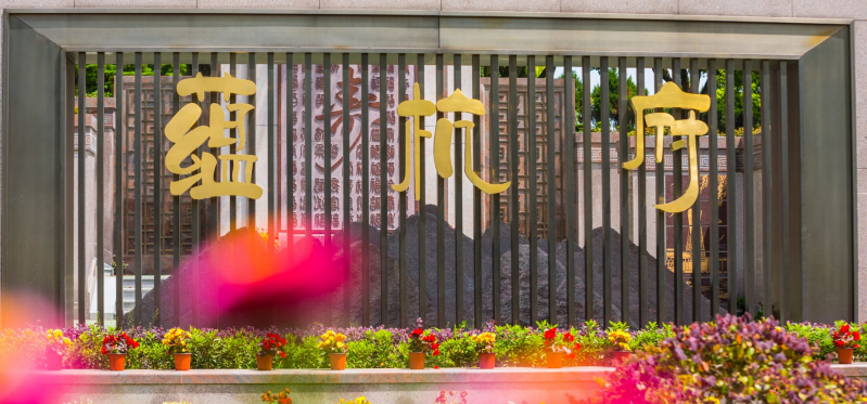 兰科博弈(RankBet)有限公司官网