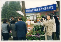 以石为媒，以刻寄志：一座义士留想碑背后的碑雕力量