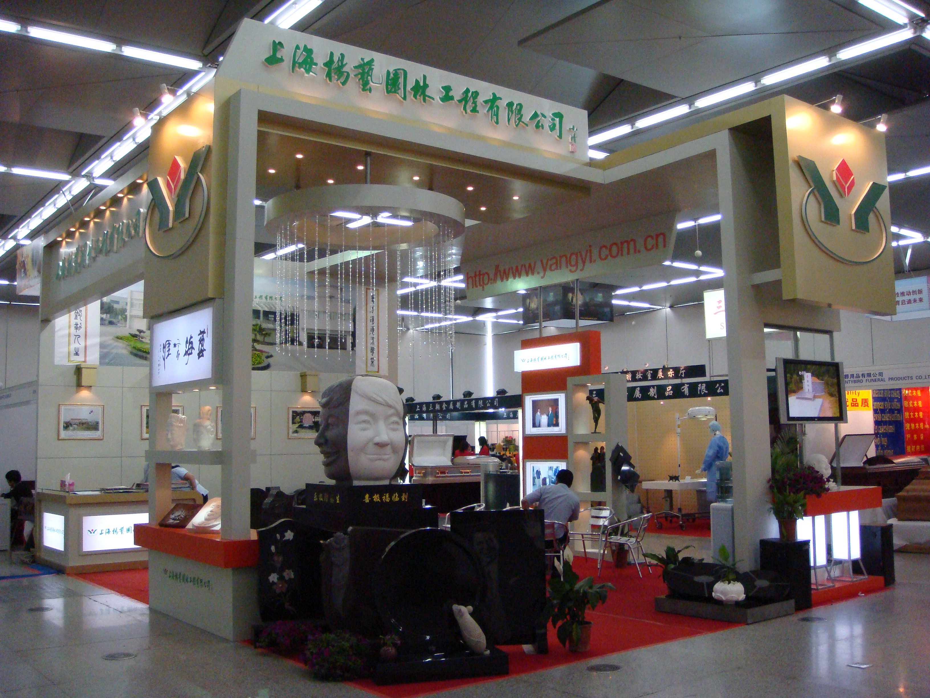 1-2609100Z55O56 兰科博弈(RankBet)有限公司官网